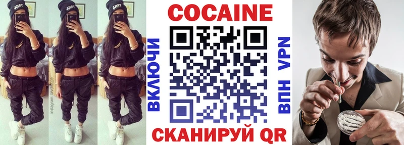 Купить наркотик аптеки Александров Канабис МЕФ ГАШ