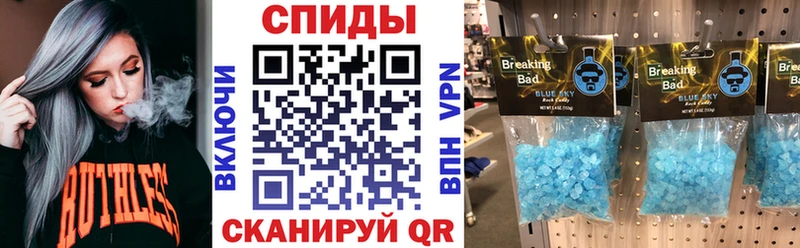 купить наркоту Александров Amphetamine Розовый