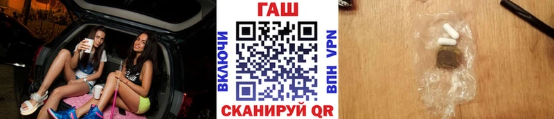 сколько стоит  Александров  МЕГА ONION  ГАШИШ хэш 