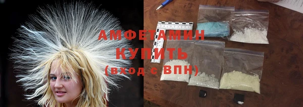 марихуана Абдулино