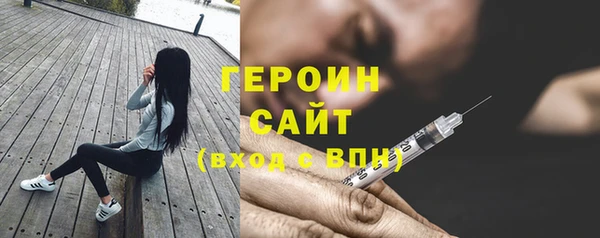 гидропоника Абинск