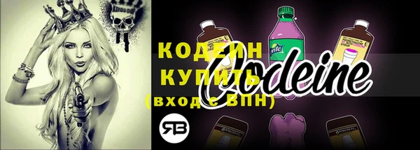 марихуана Абдулино