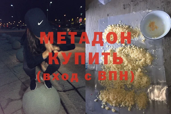 гидропоника Абинск