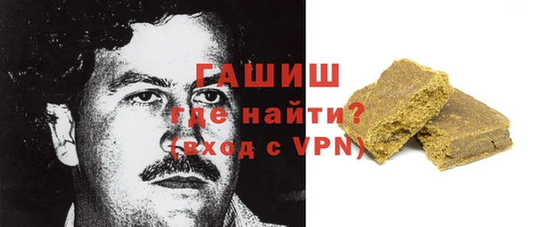 гидропоника Абинск