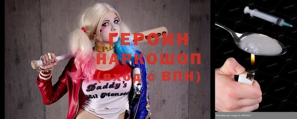 гидропоника Абинск