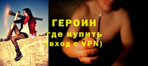гидропоника Абинск