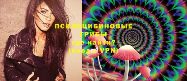 гидропоника Абинск