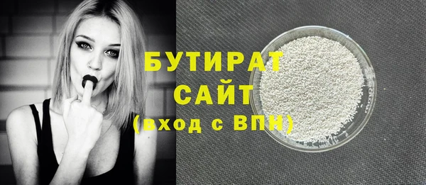 гидропоника Абинск
