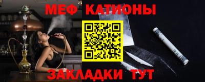 мдпв Азнакаево