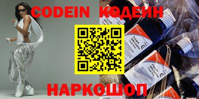 мдпв Азнакаево