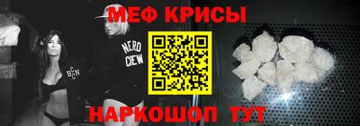 гидра Абакан