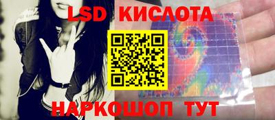 мдпв Азнакаево