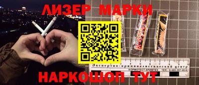 гидра Абакан