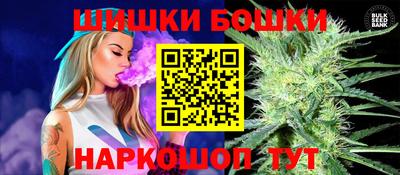 мдпв Азнакаево