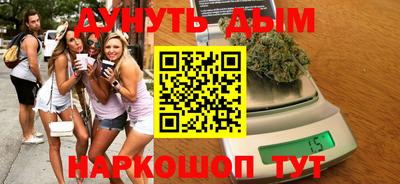 мдпв Азнакаево
