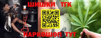 мдпв Азнакаево