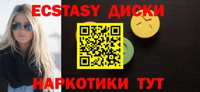 мдпв Азнакаево