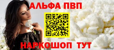 мдпв Азнакаево