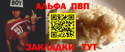 мдпв Азнакаево