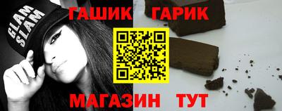 мдпв Азнакаево