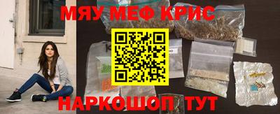 мдпв Азнакаево