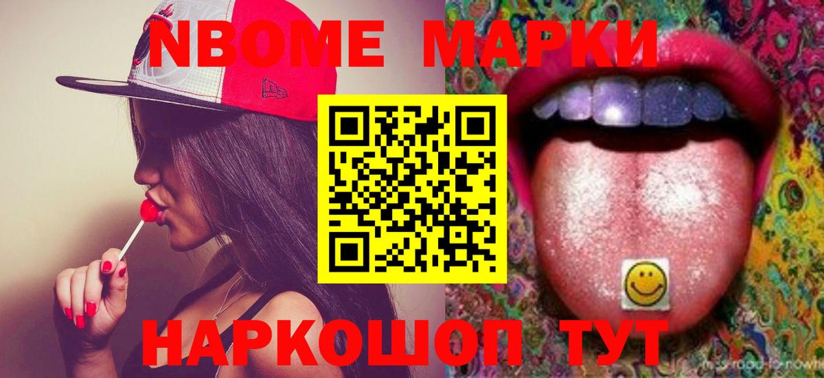ЛСД экстази  Вход с VPN  ЛСД экстази кислота  Александров  ЛСД экстази ecstasy 